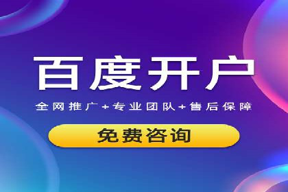 信息流营销案例：打造爆款短视频的秘诀