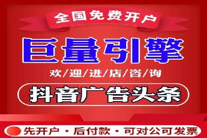 百度竞价托管外包服务助力企业快速成长的故事